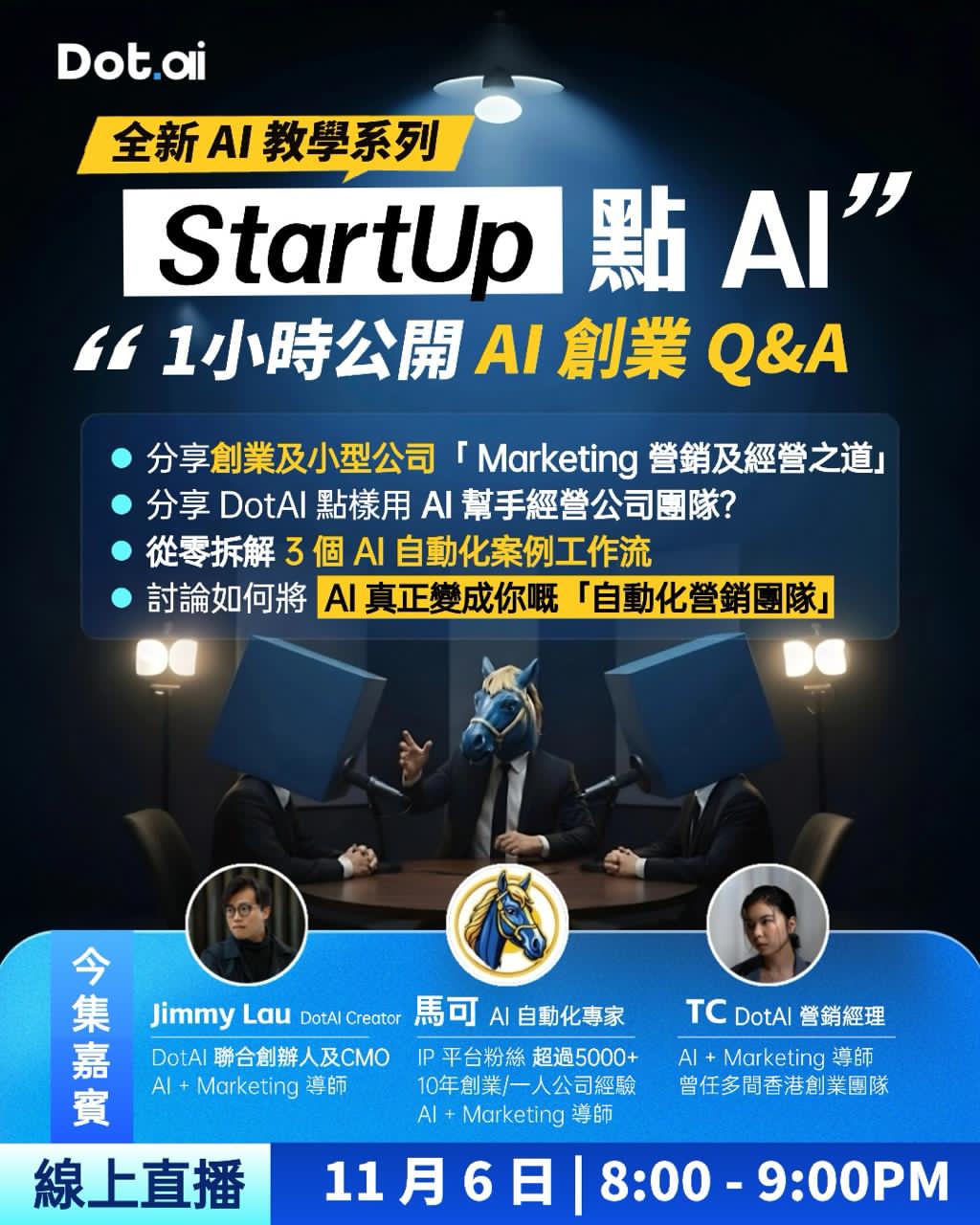 數據庫設計模式和SQL優化指南